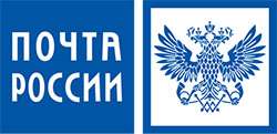 Почта России Почта России