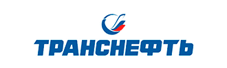 ТрансНефть ТрансНефть