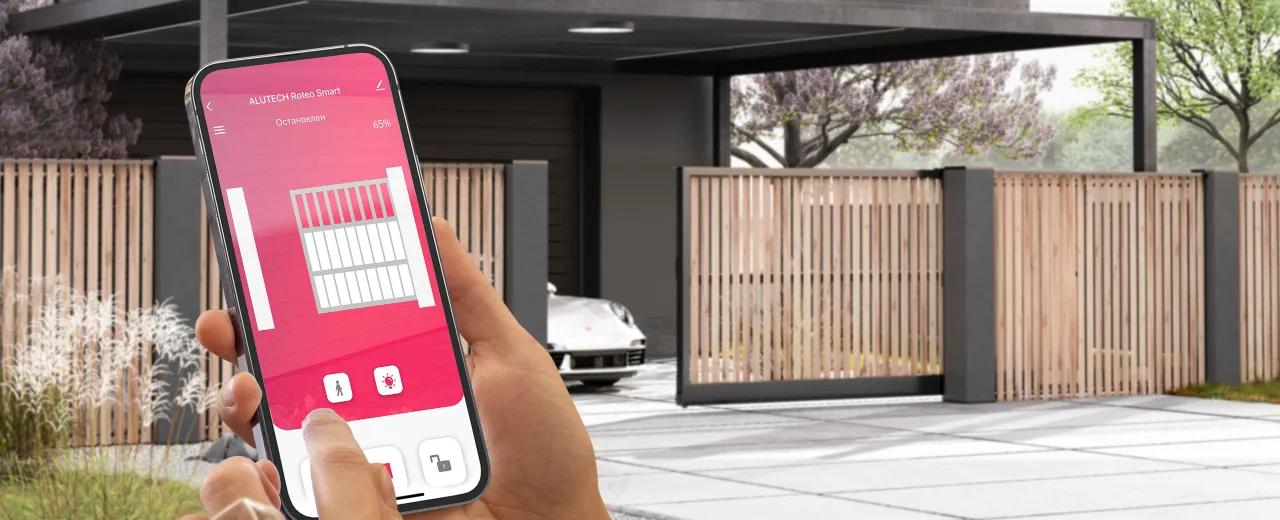 Умный привод для откатных ворот ALUTECH Roteo RTO-500MKIT-Sm + беспроводные фотоэлементы LM-LB + сигнальная лампа SL-U + рейка ROA8 (5 шт.)