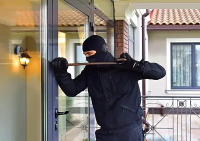 Безопасность